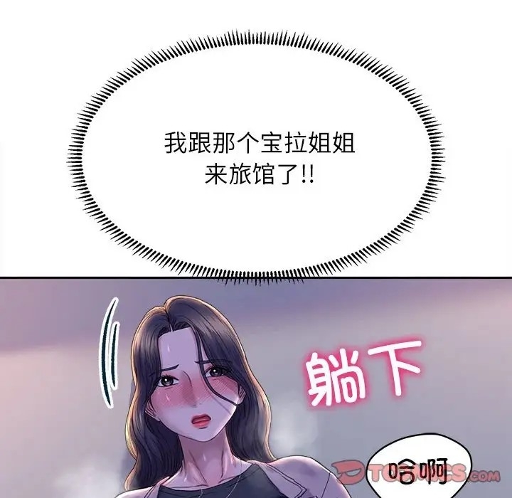 第73张