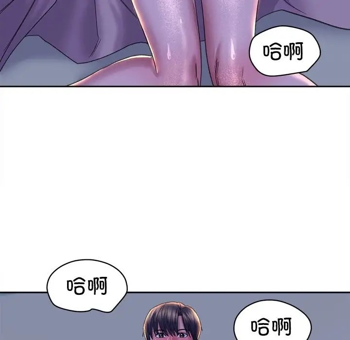 第78张