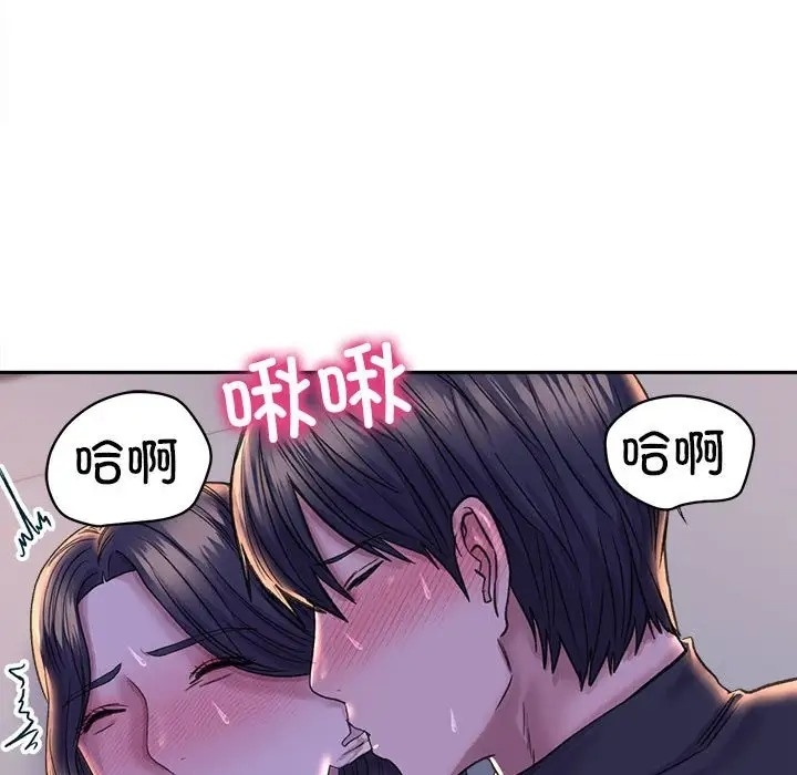 第89张