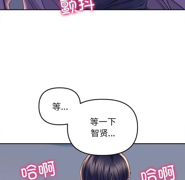 第94张