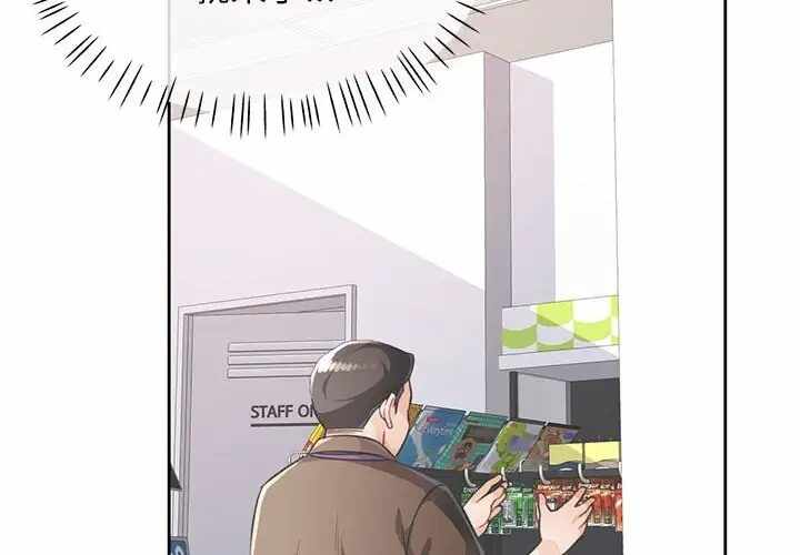 第4张