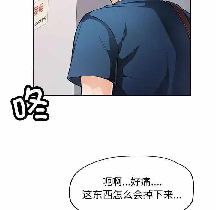 第14张