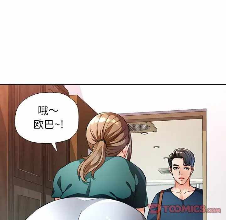 第18张
