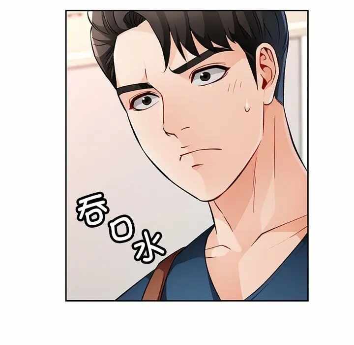 第22张