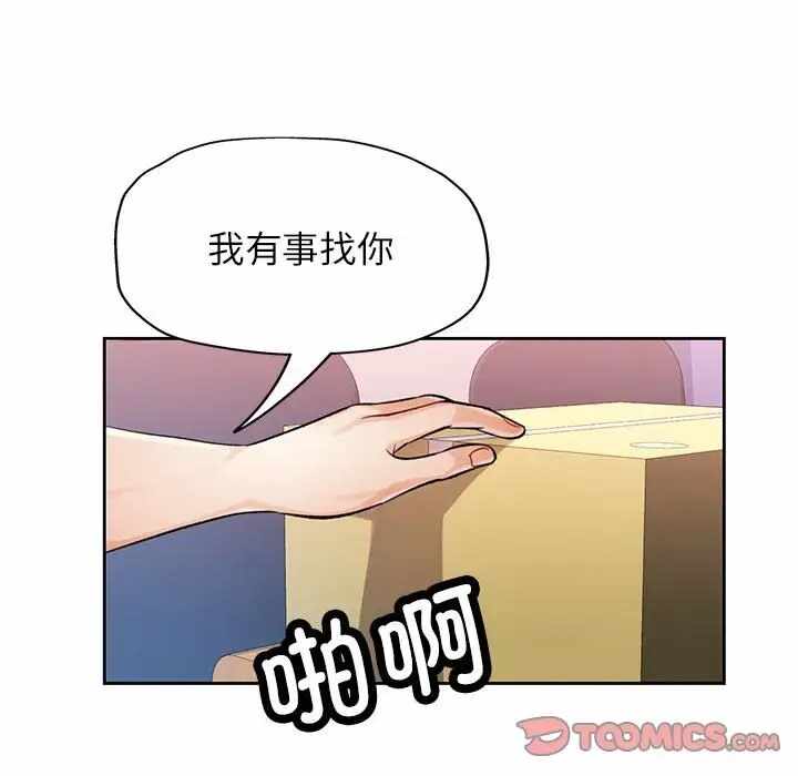 第42张