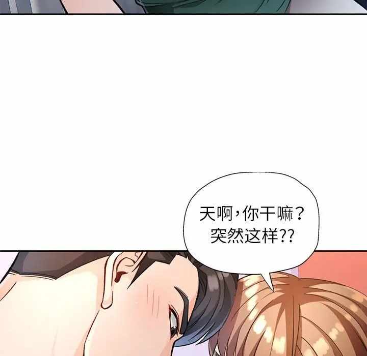 第48张