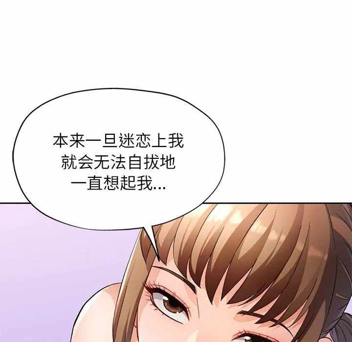 第59张