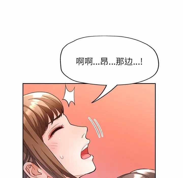 第82张