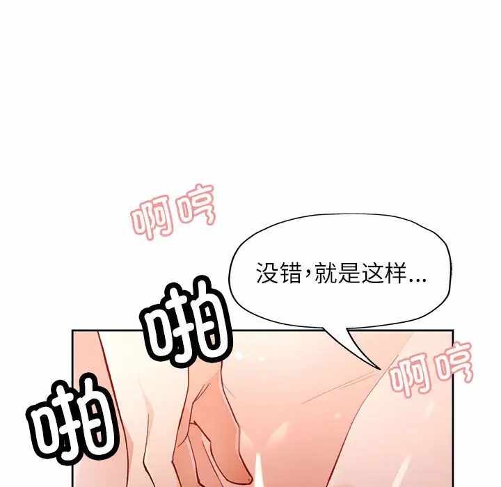 第93张