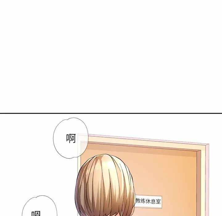 第110张