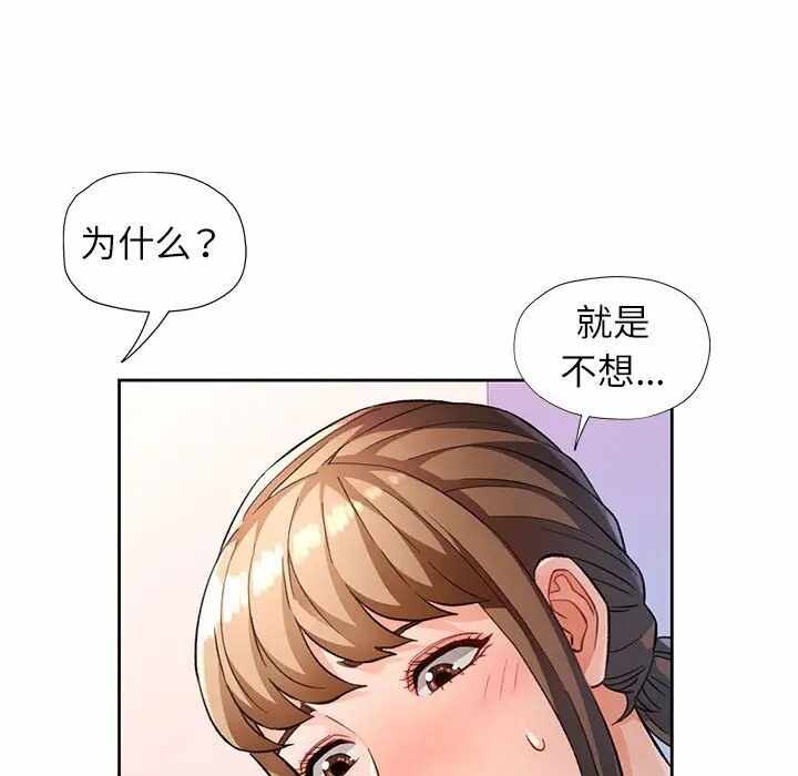 第120张