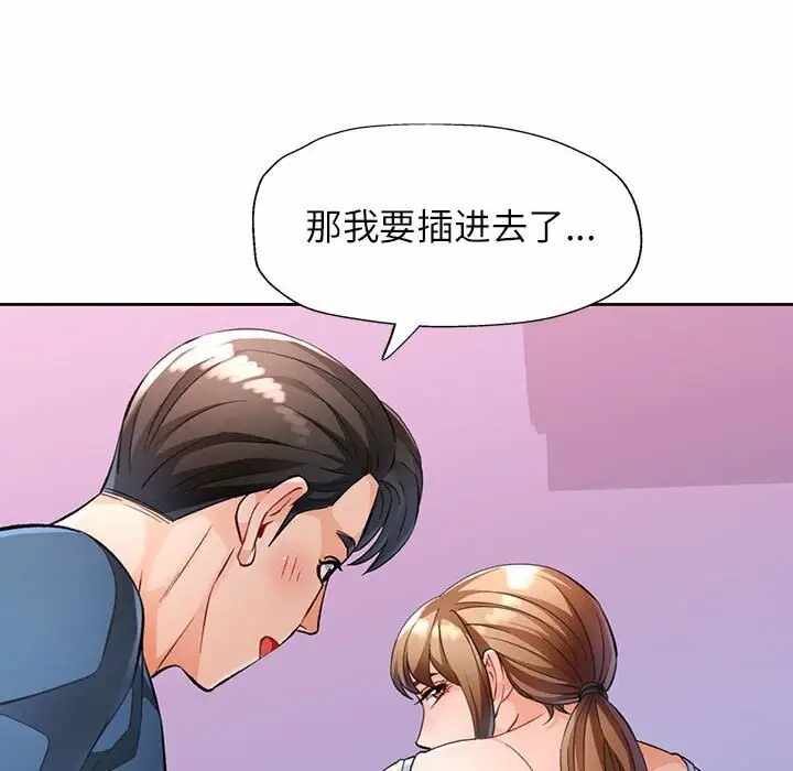 第125张