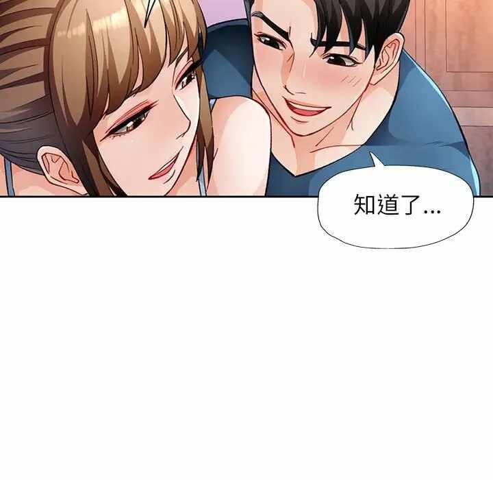 第132张