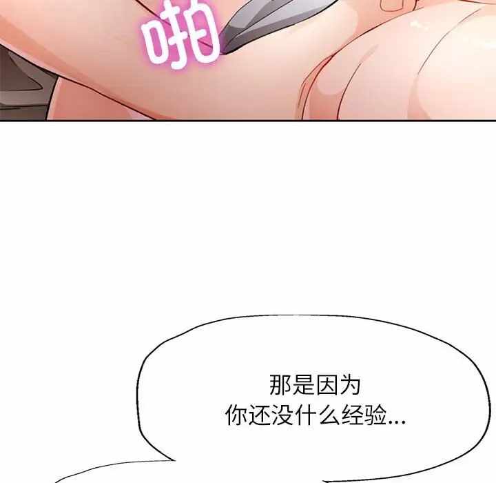 第3张