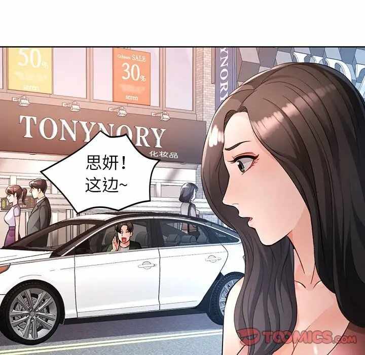 第60张