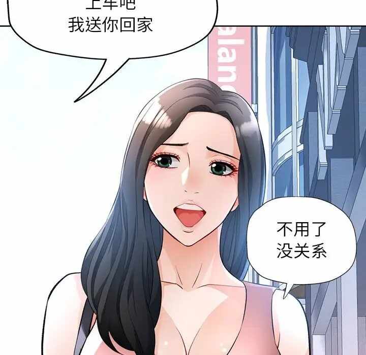第64张