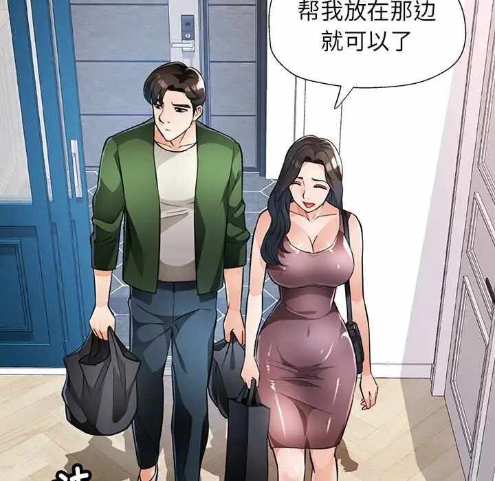 第81张