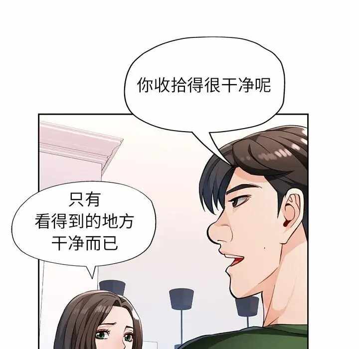 第86张
