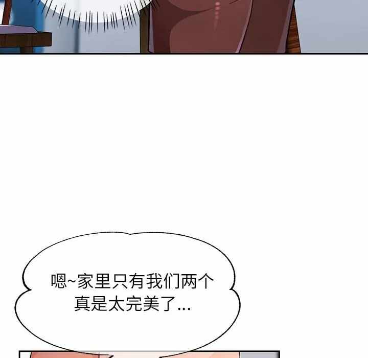 第100张