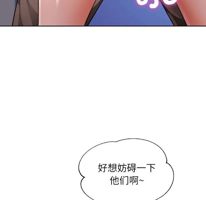 第111张