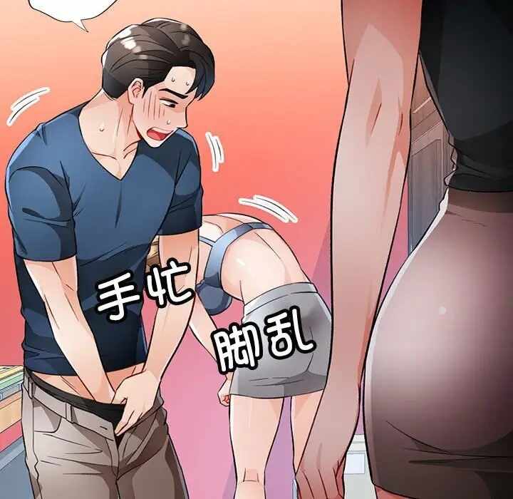第126张