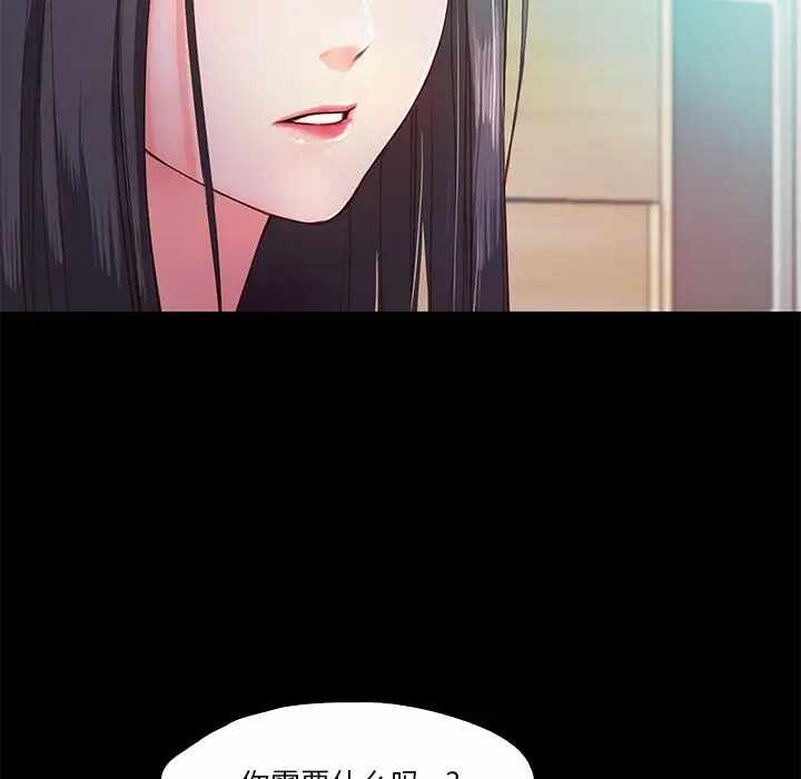 第47张