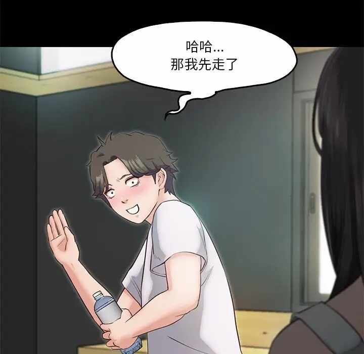 第65张