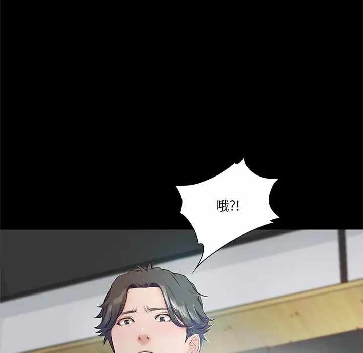 第70张