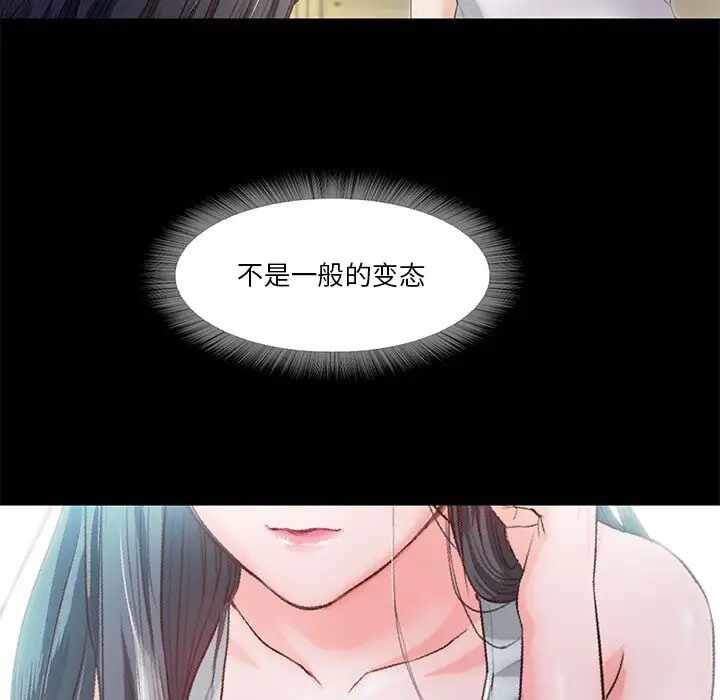 第95张