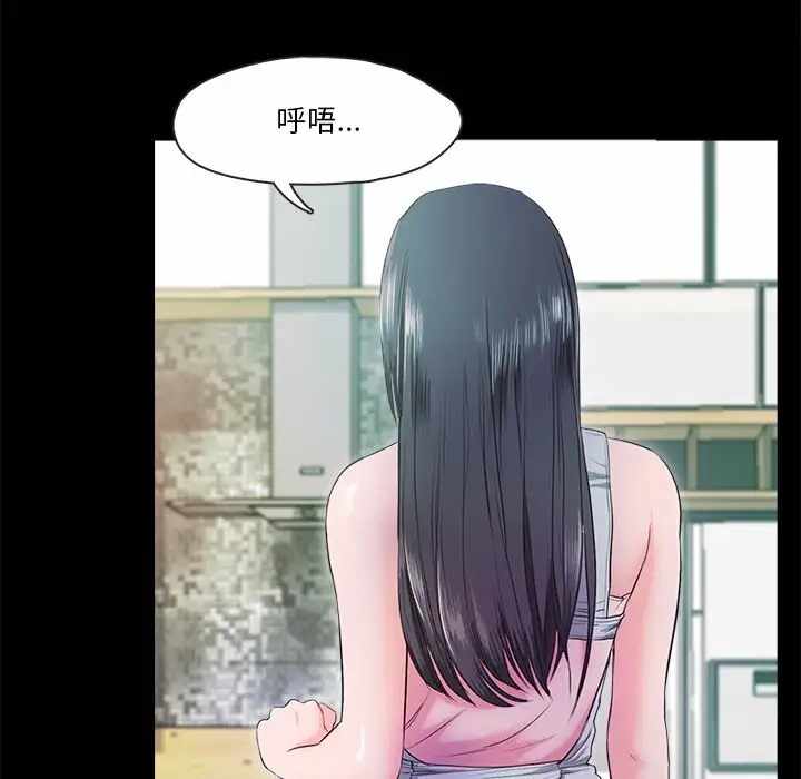 第111张