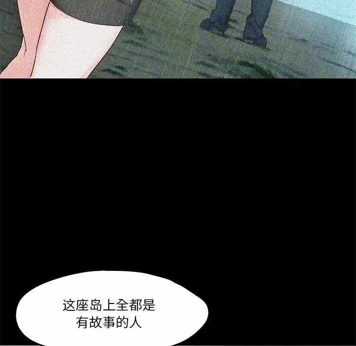 第117张