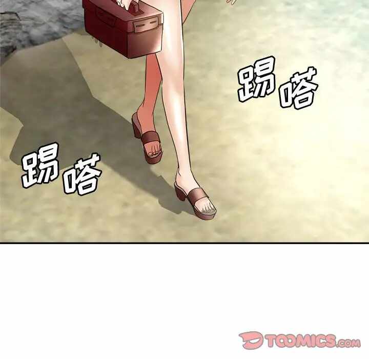 第161张