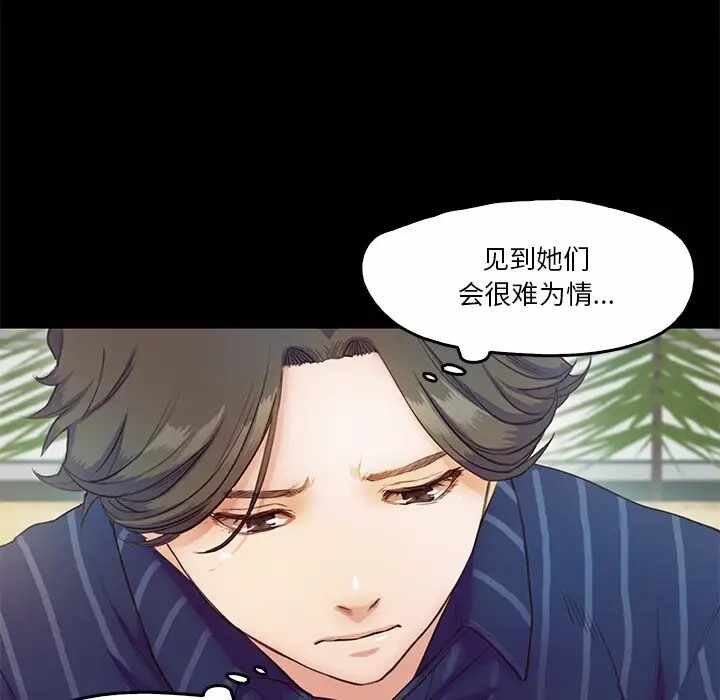 第125张