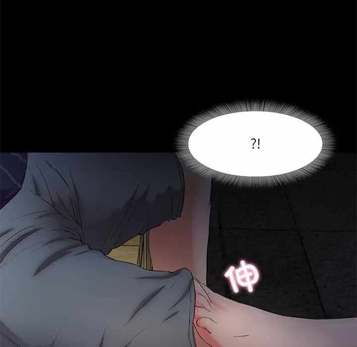第8张