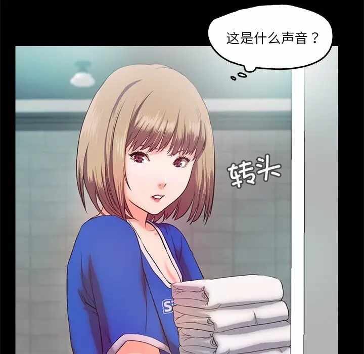 第29张