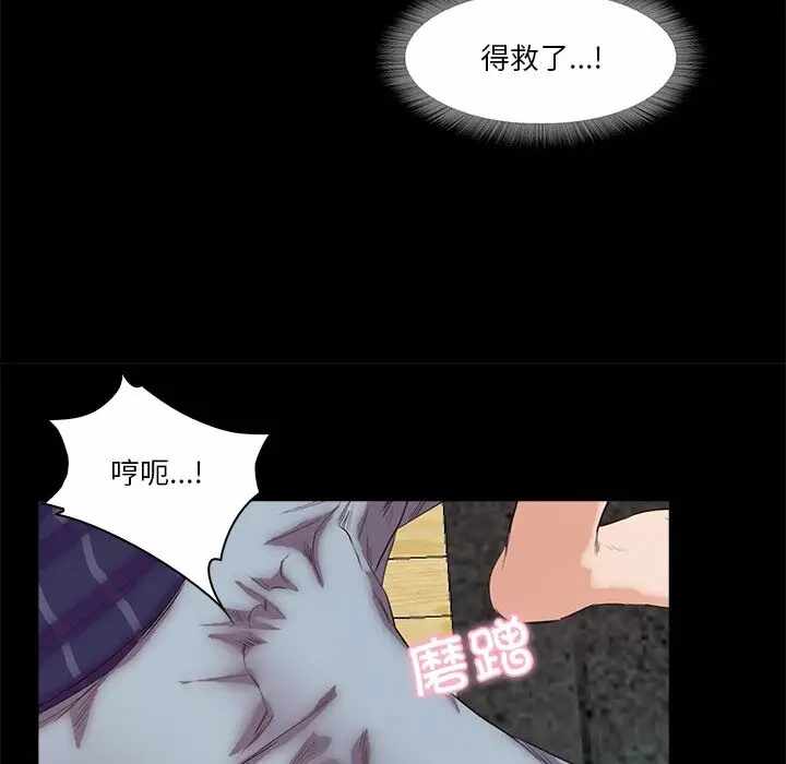 第64张