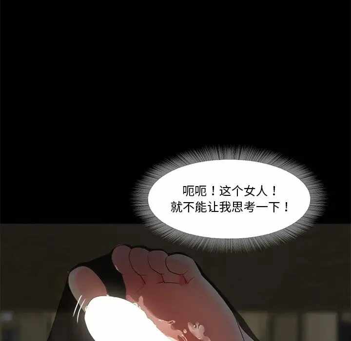 第76张