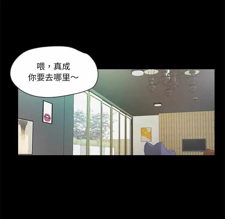 第89张