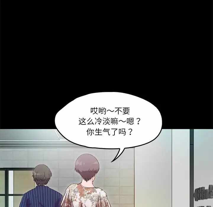 第92张