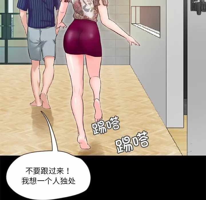 第94张