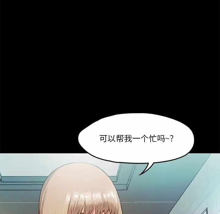 第100张