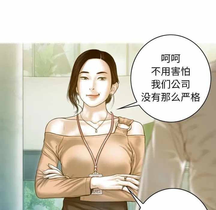 第53张