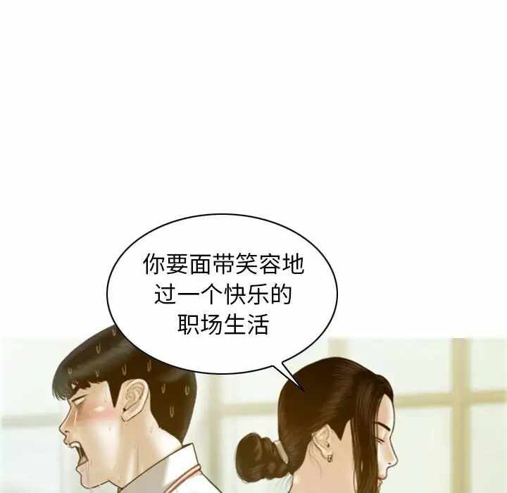 第65张
