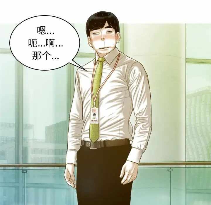 第74张
