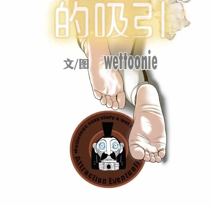 第83张