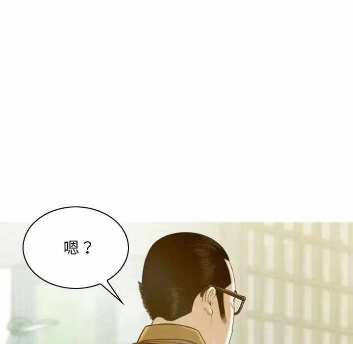 第102张