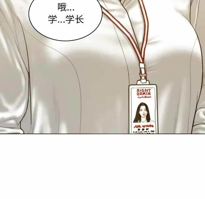 第122张