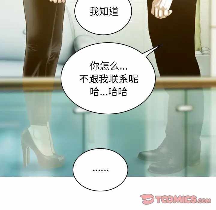 第126张