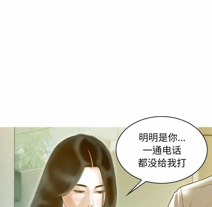 第128张