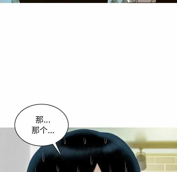 第132张
